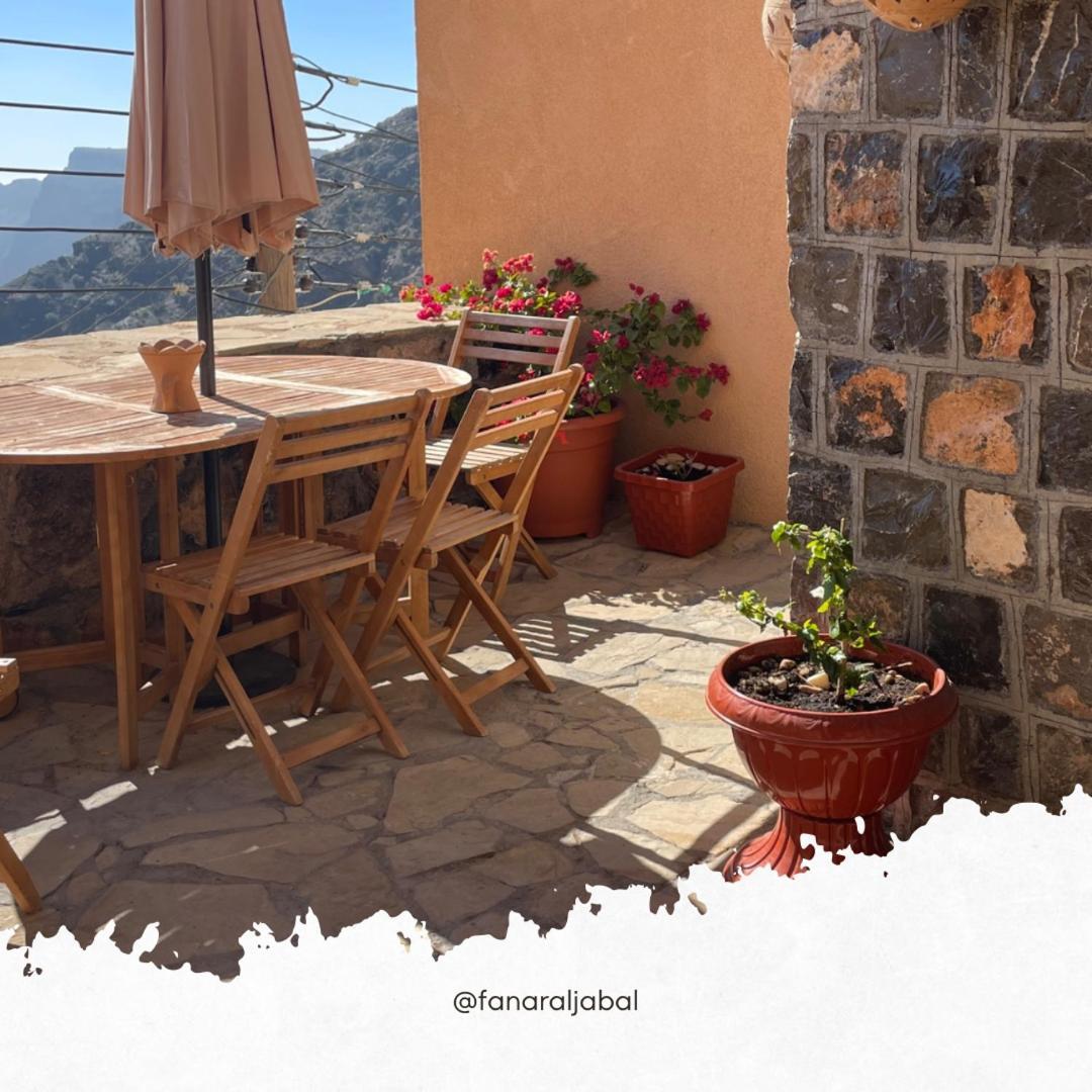 Appartamento Fanar Aljabal Sayq