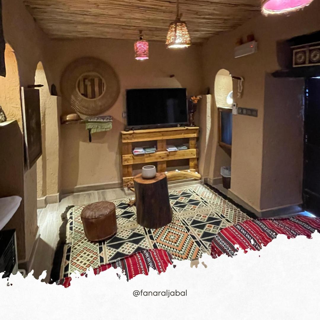 Appartamento Fanar Aljabal Sayq