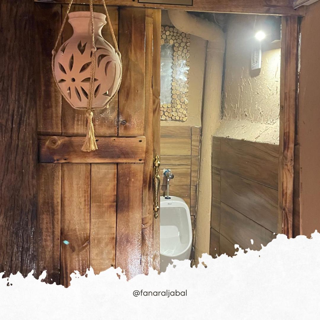 Fanar Aljabal Appartamento