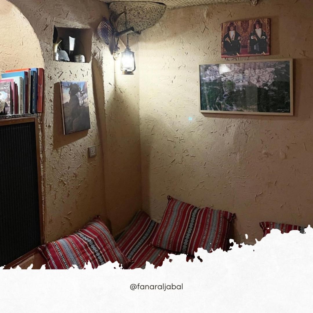 Fanar Aljabal Appartamento Sayq