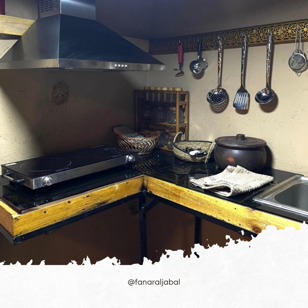 Appartamento Fanar Aljabal