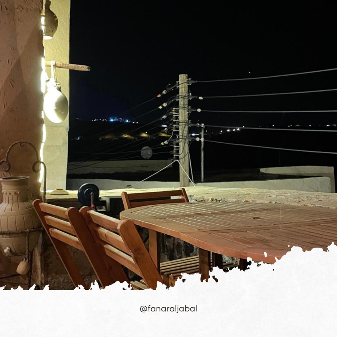 Fanar Aljabal * Sayq