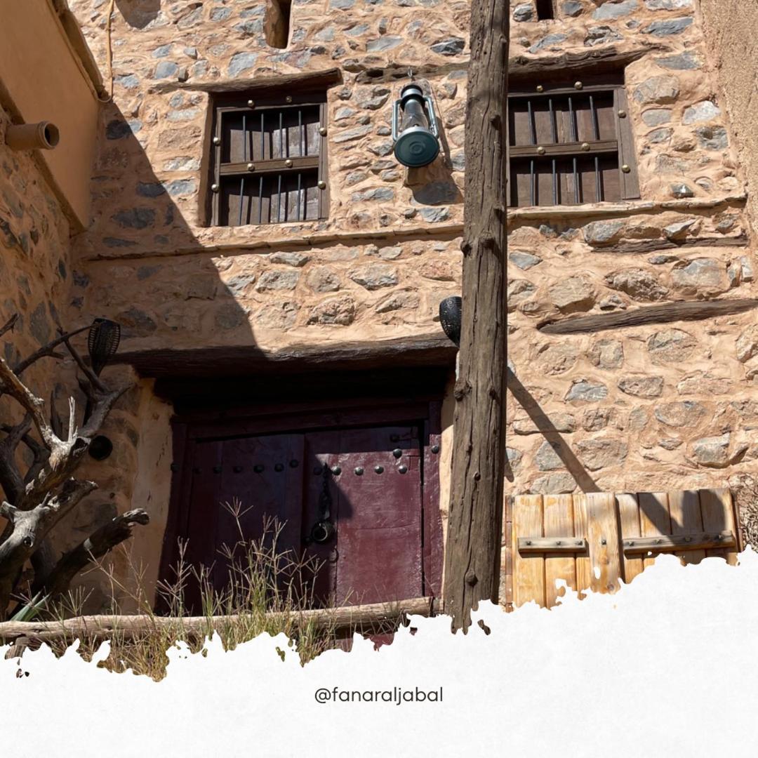 Appartamento Fanar Aljabal Sayq