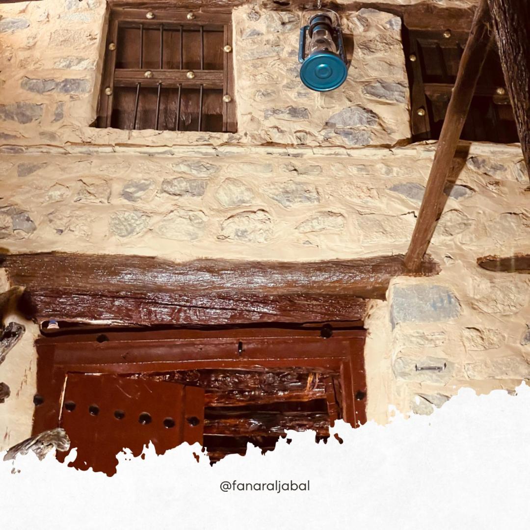 Fanar Aljabal Appartamento